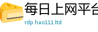 2025新奥天天开好彩开奖结果在一肖一码100‰能中多少钱